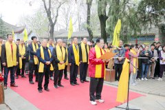 甲辰年咸阳清明举行盛大周陵祭奠大礼